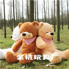 【特价直销】批发情人节礼物林嘉欣大抱熊，泰迪熊1.2米一件代发