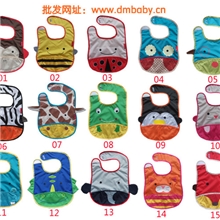 15款SKIP*HOP口水巾防水巾防水功能卡特口水巾批发