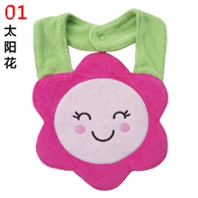卡通口水巾太阳花
