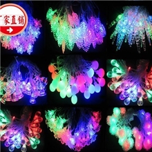 led灯圣诞节圣诞彩灯闪灯串灯节日灯条室内户外彩灯灯串景观灯