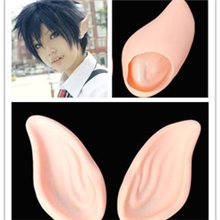 cosplay道具蓝色驱魔师阿玛依蒙/奥村燐/真朱cos假精灵耳朵