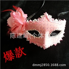 【爆款】新款公主羽毛面具彩色贴钻贵族面具狂欢假面厂家直销