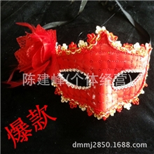 【爆款】蕾丝镶边古典面具时尚主题party假面多色可选量多价优