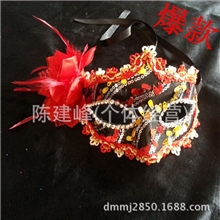 【爆款】羽毛水钻亮片面具精品条纹面具贵族大气时尚假面