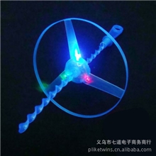 地摊玩具手推闪光飞碟飞天仙子飞盘F13