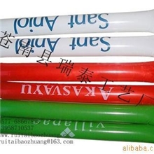 啦啦棒（具有非常好的广告效果和促销产品）