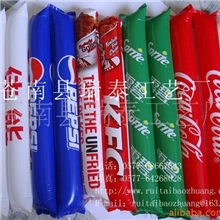 供应打击棒（具有非常好的广告效应和氛围）