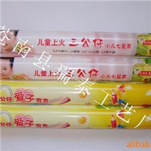 充气棒啦啦棒（厂家直销）