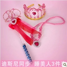 迪斯尼睡美人公主仙女棒婚庆儿童天使花仙子装扮皇冠手杖3件套