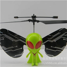 遥控感应外星人带七色彩灯红外遥控不落地飞球遥感控制飞机模型