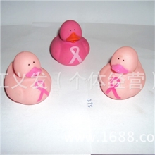 专业生产环保搪胶玩具,宝宝浴,室洗澡玩具,搪胶浮水鸭子,玩具批发