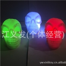 供应万圣节发光鬼头，发光玩具，圣诞玩具，七彩小夜灯，搪胶加工