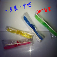 厂家供应闪光竹蜻蜓益智玩具儿童户外娱乐玩具手搓飞天飞碟