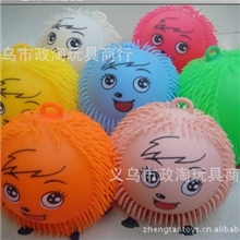 供应9英寸22cm密毛闪光毛毛球TPR毛毛球发光玩具环保