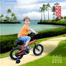 18寸M4型香港品牌ASTROMAN星际人儿童自行车山地童车童车批发