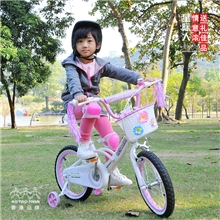 18寸M3型香港品牌ASTROMAN星际人儿童自行车晨星童车童车批发