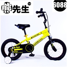 6088款熊先生儿童自行车厂家童车淘宝特供一件代发分销商专拍商品