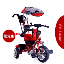 3004款熊先生童车四合一儿童三轮车批发零售