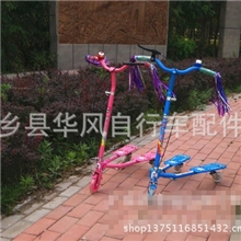 蛙式活力车原厂正品三色可选高档漂移儿童滑板车