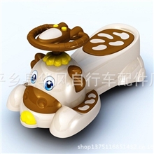 新款儿童摇摆车扭扭车可爱小牛摇摆车