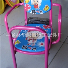 供应儿童彩色喜洋洋自行车电动车后座椅带靠背系列