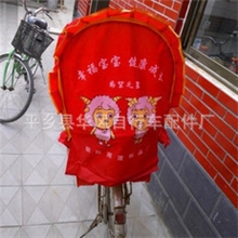 儿童全铁自行车后座椅雨棚电动车遮阳棚婴儿座椅通风雨棚