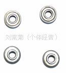 双排鞋/旱冰鞋/单排鞋铁皮轴承/碳钢轴承