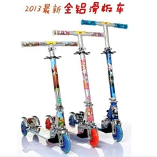 新款豪华型彩色PU发亮全铝滑板车可折叠脚踏儿童三轮滑板车