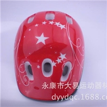 头盔厂家供应儿童头盔品质保证价格便宜