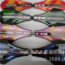 厂家直销活力板，游龙板，全铝金刚板，2轮滑板，ABS滑板厂家