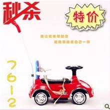 【新款】推车系列儿童助步车手推车滑行车扭扭车学步车带脚踏
