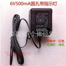 批发儿童电动三轮车6付500AN充电器电源适配器儿童电动车车配件