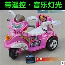 厂家直销酷派1188三轮轮遥控摩托车质量好价位低