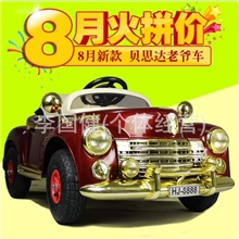 供应最新款贝思达黄金版老爷儿童电动车欢迎选购2013要火