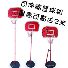 儿童礼物铁框2米篮球架3种升降调节篮球架淘宝玩具专业批发
