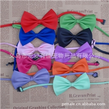 宠物饰品宠物多彩蝴蝶领结狗狗蝴蝶结领带饰品