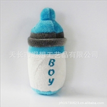 蓝色奶瓶奶嘴宠物毛绒玩具啃咬投掷磨牙发声猫狗玩具