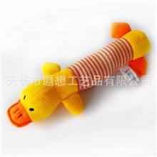 厂家直销宠物玩具宠物玩具批发条纹鸭子发声玩具啃咬玩具