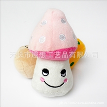 粉色蘑菇宠物玩具彩色蘑菇毛绒宠物玩具蘑菇宠物啃咬发声玩具