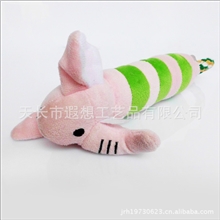 粉色大象条纹宠物啃咬磨牙投掷发声玩具宠物用品毛绒玩具