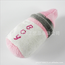 粉色奶瓶奶嘴宠物毛绒玩具啃咬投掷发声玩具猫狗磨牙玩具