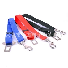 义乌厂家批发宠物狗安全带牵狗的绳宠物汽车牵引带固定牵引器