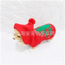 厂家直销宠物衣服批发秋冬款带帽圣诞树狗毛衣小额混批多花色