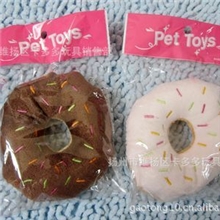 宠物毛绒发声玩具出口毛绒发声宠物用品超萌面包圈清仓特价款