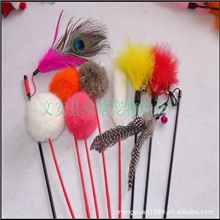 多种宠物玩具生产各种逗猫棒制作