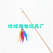 畅销宠物玩具兔皮木杆逗猫棒