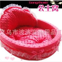 【厂家直销】宠物用品猫窝羊羔绒宠物窝公主宠物窝