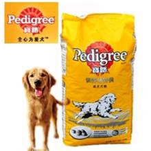 宝路训练场特供成犬狗粮、幼犬狗粮狗狗主粮20kg