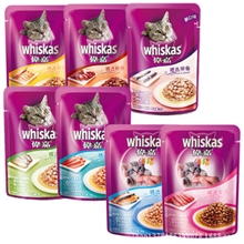 伟嘉妙鲜包宠物妙鲜包成猫金枪鱼、海洋鱼、牛肉、带鱼