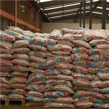 贝佳膨润土柠檬味低粉尘猫砂厂家批发10L（8KG)